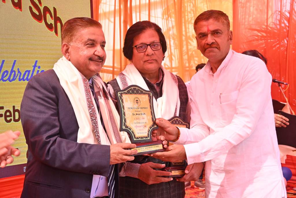 Grand Annual day held at the premises of The Global Shepherd School on 18-Feb-2024. We feel extremely proud and humbled on this auspicious day.