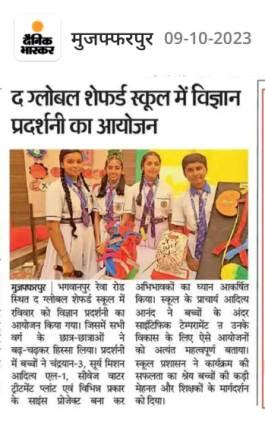 On 16-Aug-2023, SCIENCE EXHIBITION held at The Global Shepherd School focused on exploring and encouraging scientific and technological talent among the students.